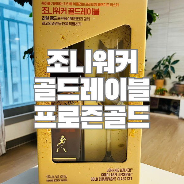 트레이더스 홀세일 클럽 천안아산점 이미지