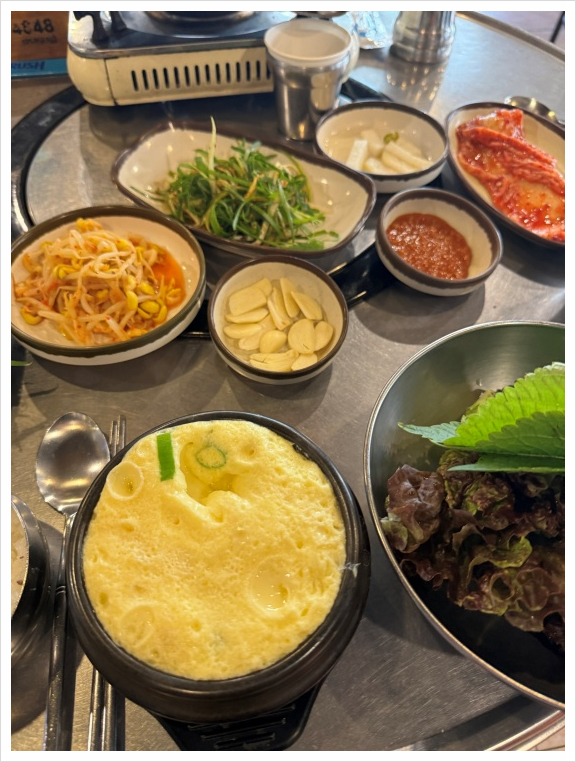 십원집 이미지