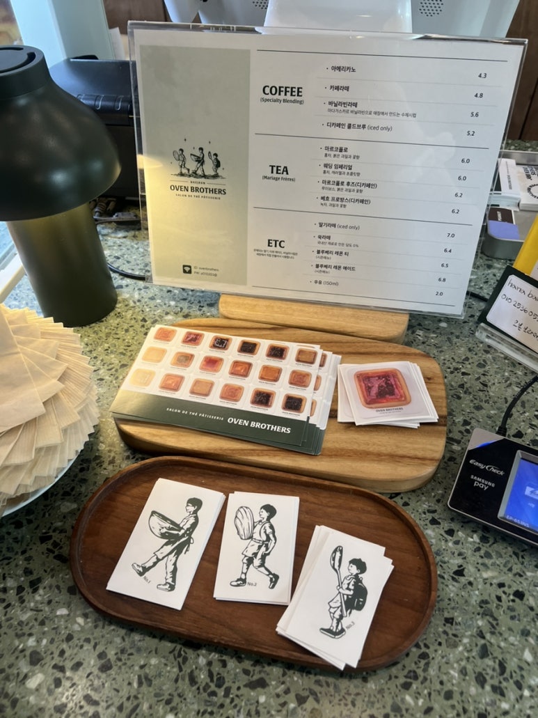 샾브라더스 이미지