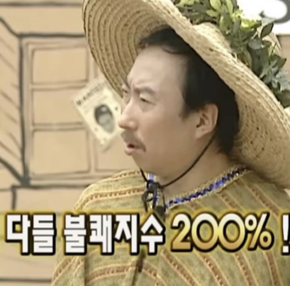이조면옥 이미지