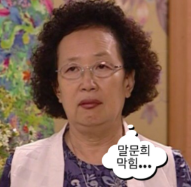 파피루스 이미지