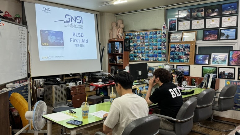 당진산소 이미지
