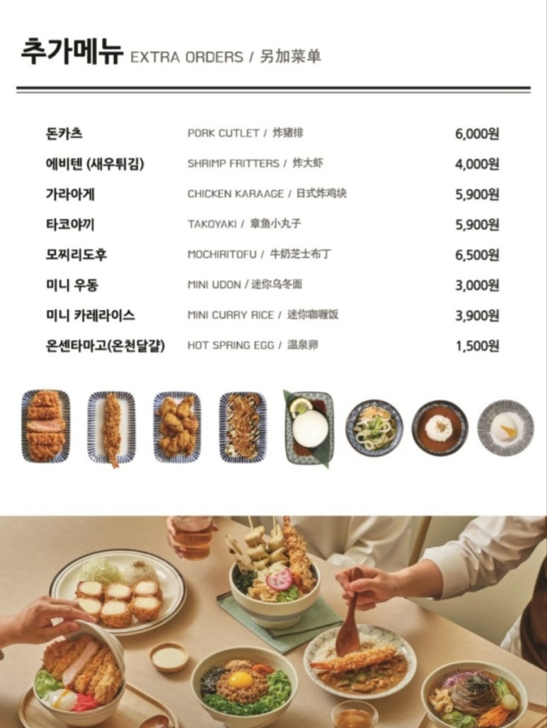 백소정 이미지