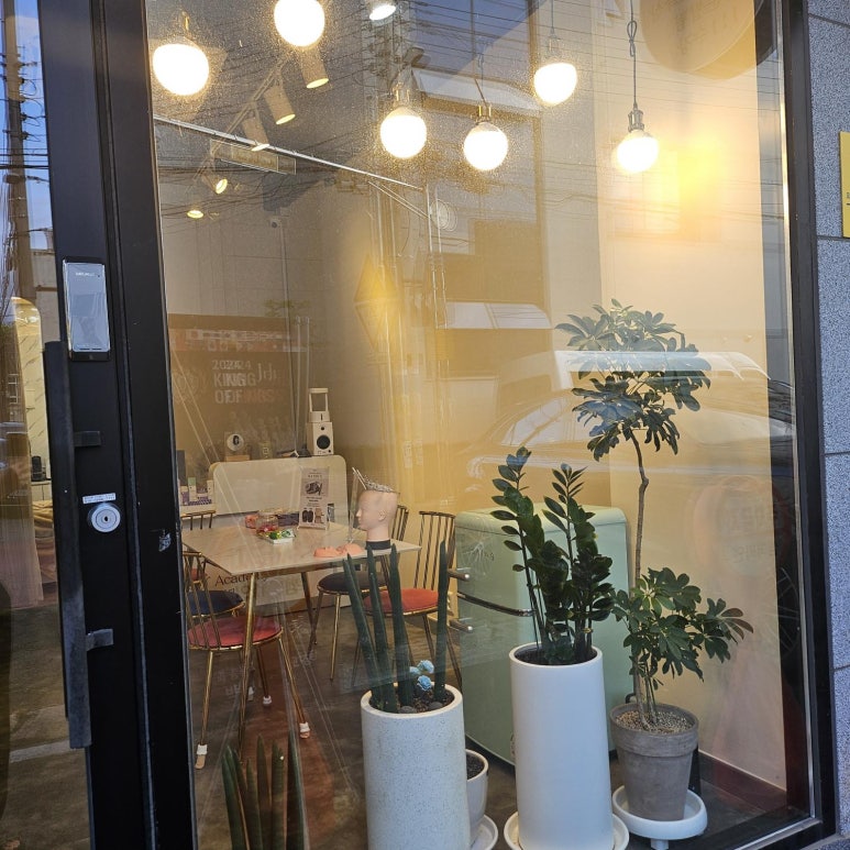 르베르뷰티&아카데미 이미지