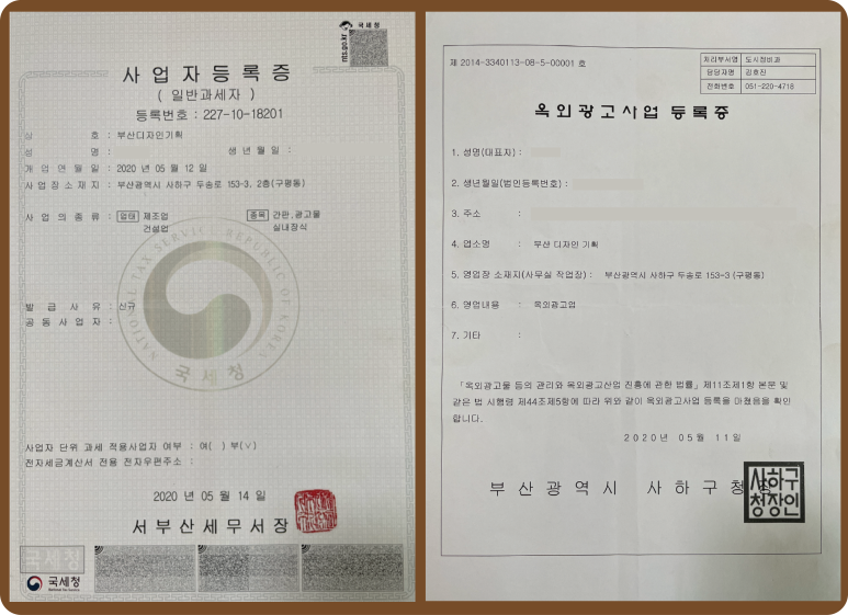 앙피자 이미지