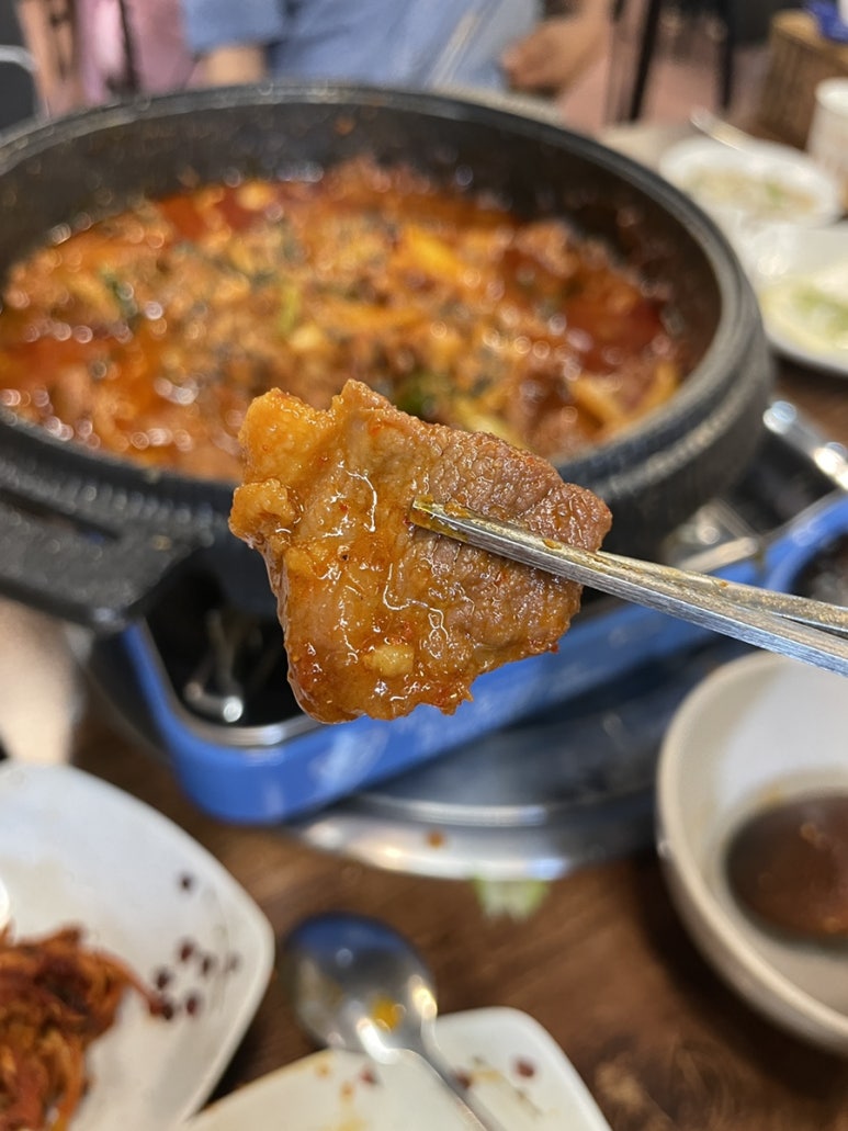 부초가든 이미지