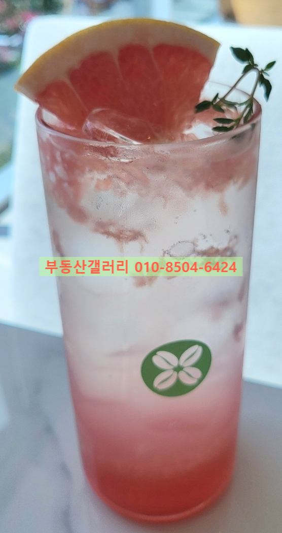 만복공인중개사사무소 이미지