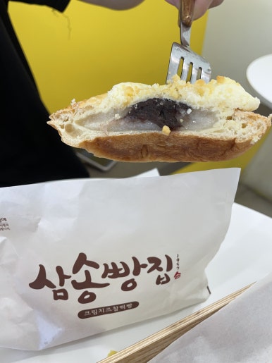 삼송빵집 경산점 이미지