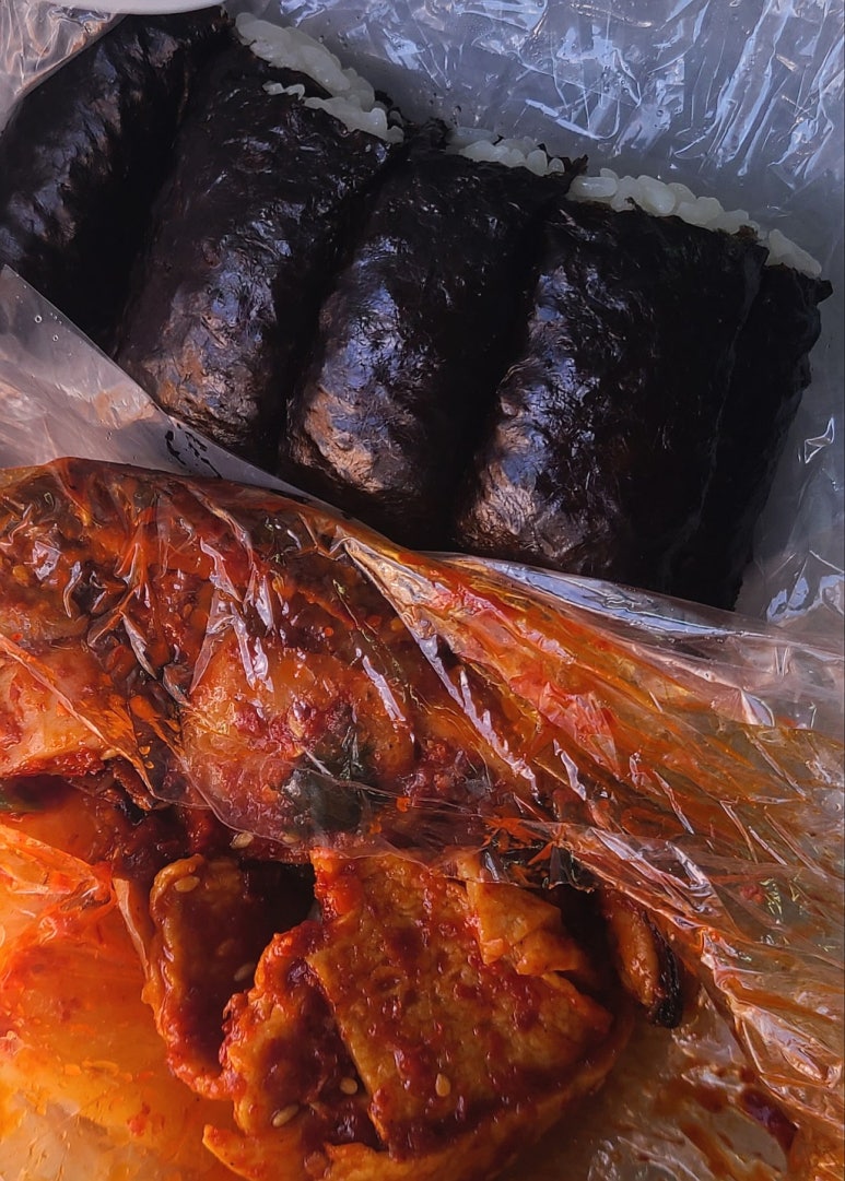 소문난3대김밥 이미지