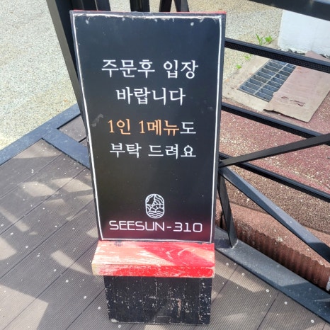카페시선 이미지