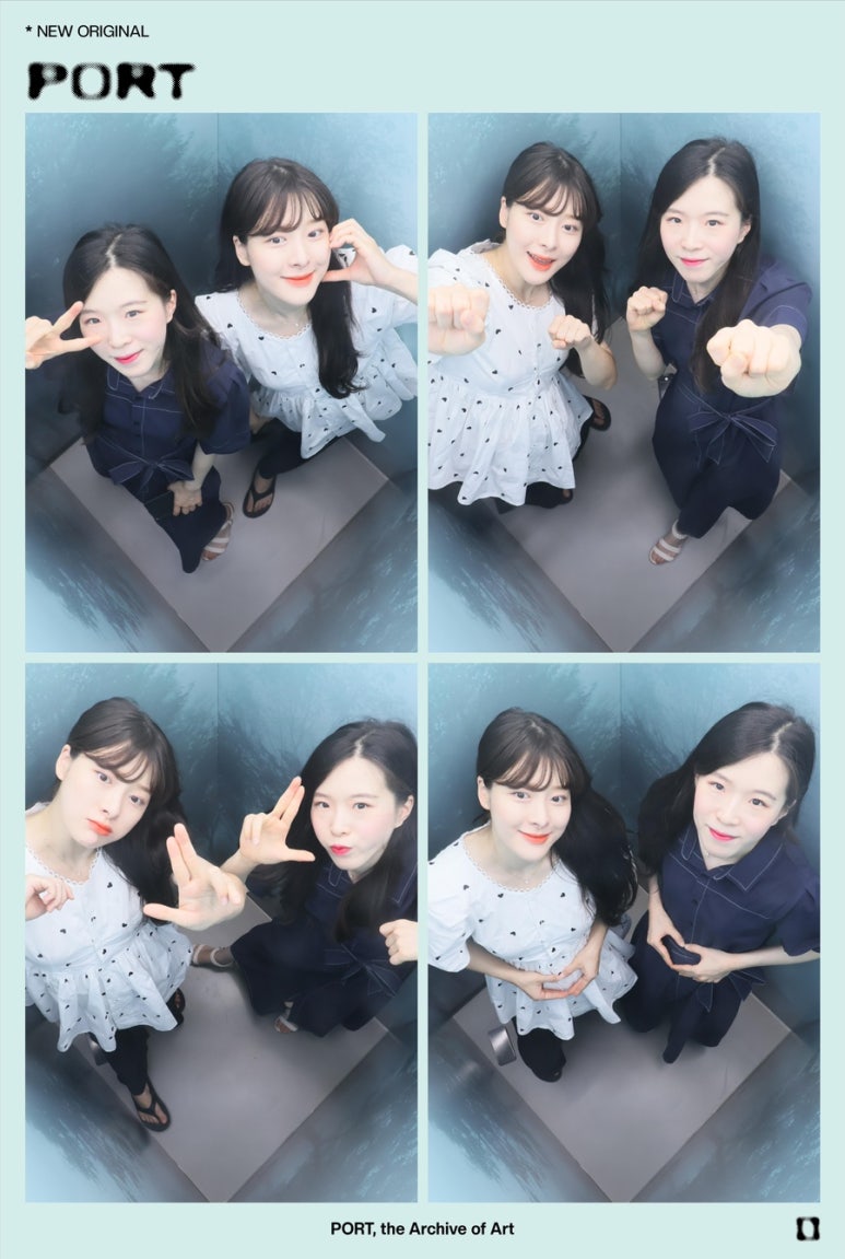 미미키친 이미지