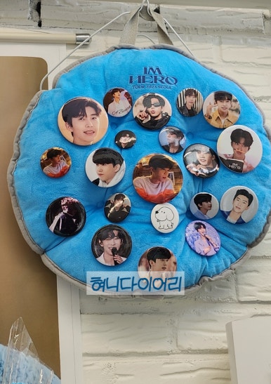 베이킹아지트 이미지