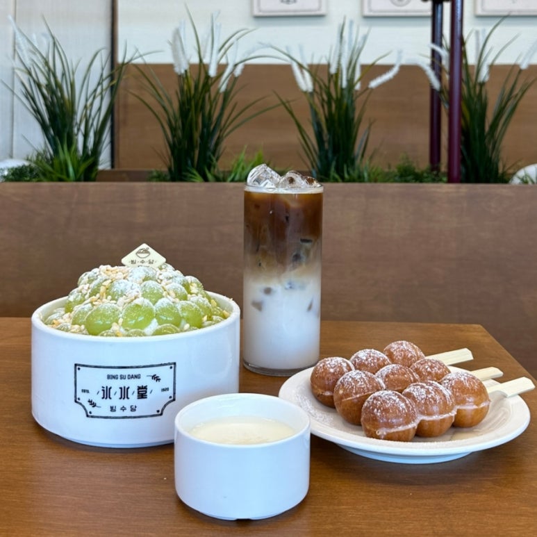 빙수당 울산북구점 이미지