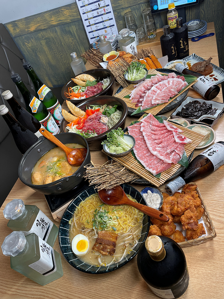 요이참치 이미지