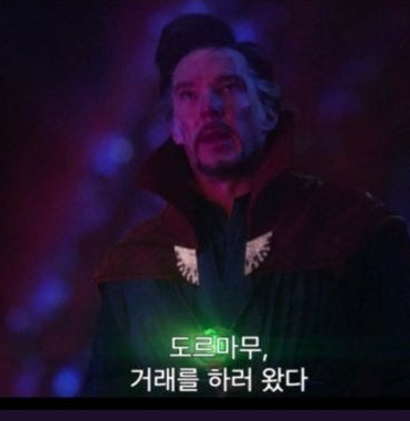 대형포차 이미지