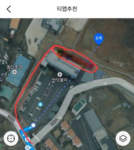 어썸월드 용인 이미지