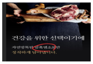 충북광고기획 이미지