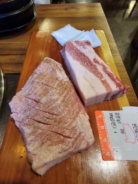 삼화식당 이미지