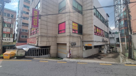 베이징발관리 이미지