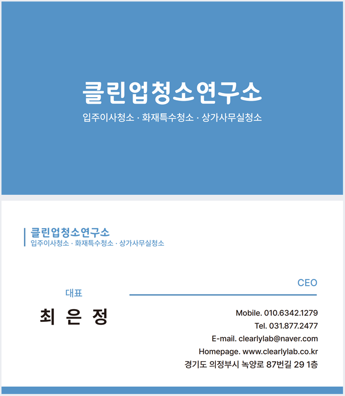 썬크리에이트 이미지
