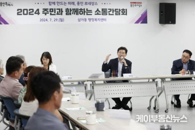 소의체육문화센터 이미지
