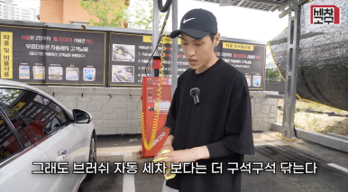 나은셀프주유소 이미지