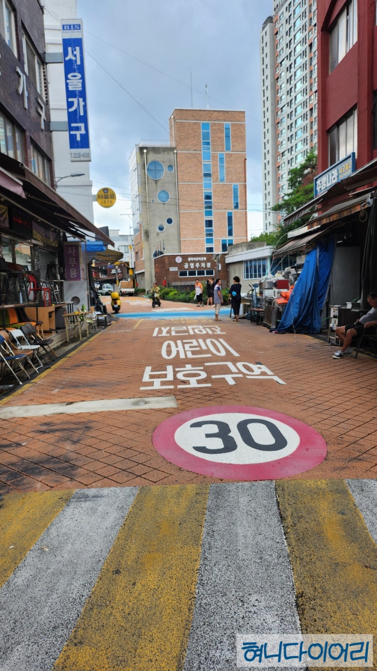 베이킹아지트 이미지