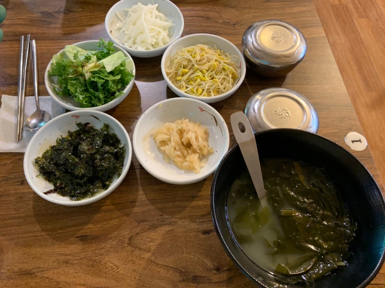 복주부 이미지