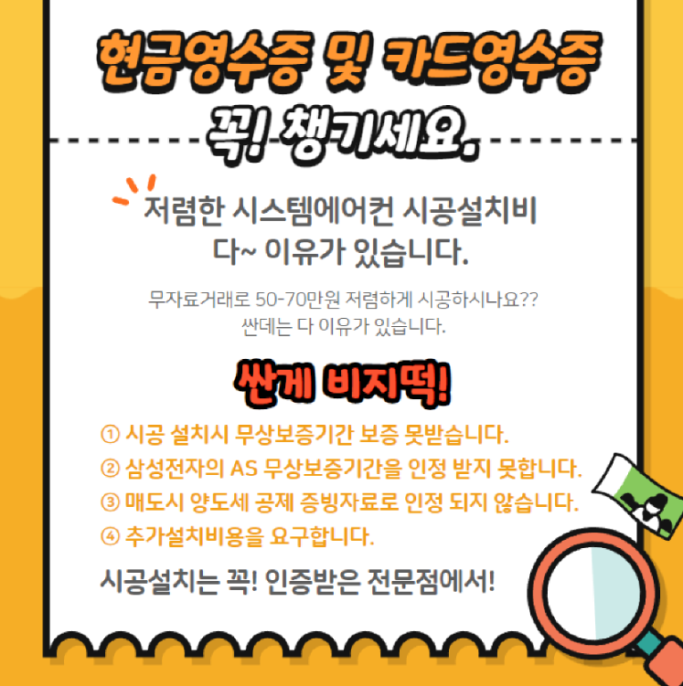 (주)다판다 이미지
