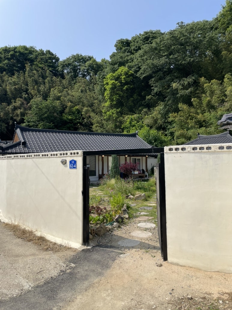 양북마트 이미지