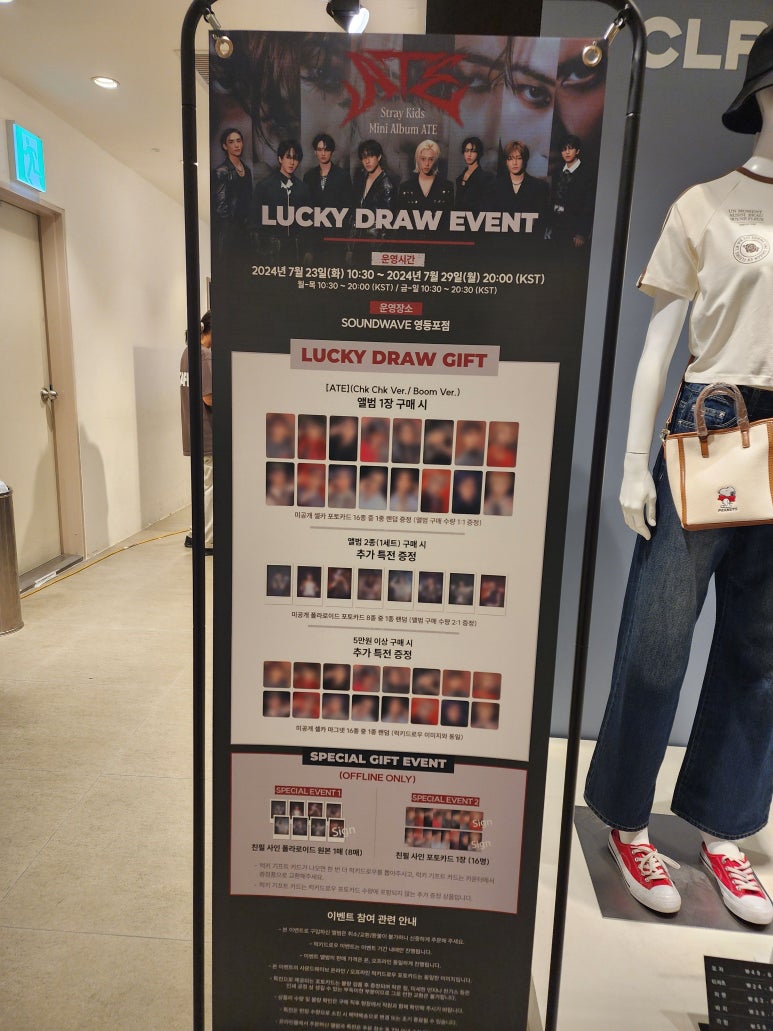 하루스테이 이미지
