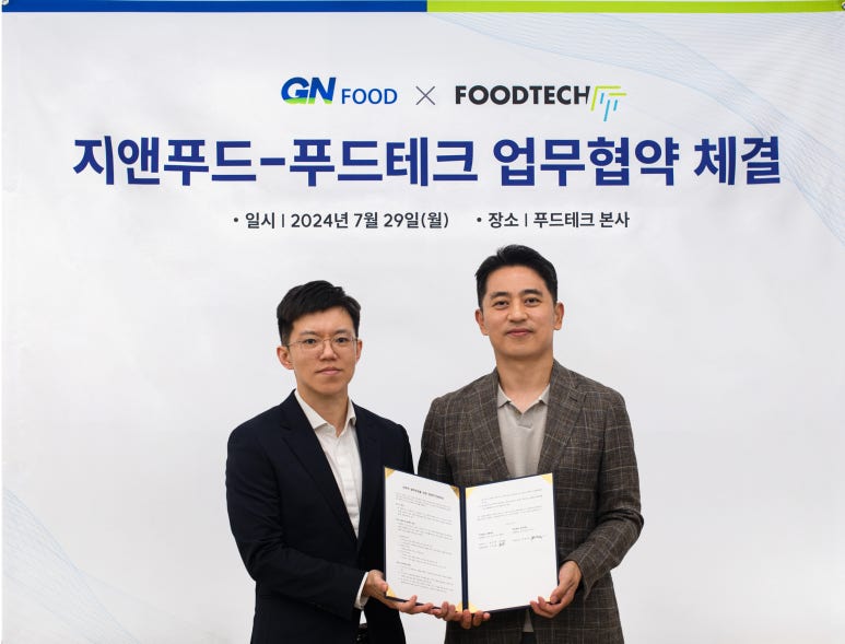 푸드메이트 이미지