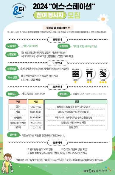 창대기획 이미지