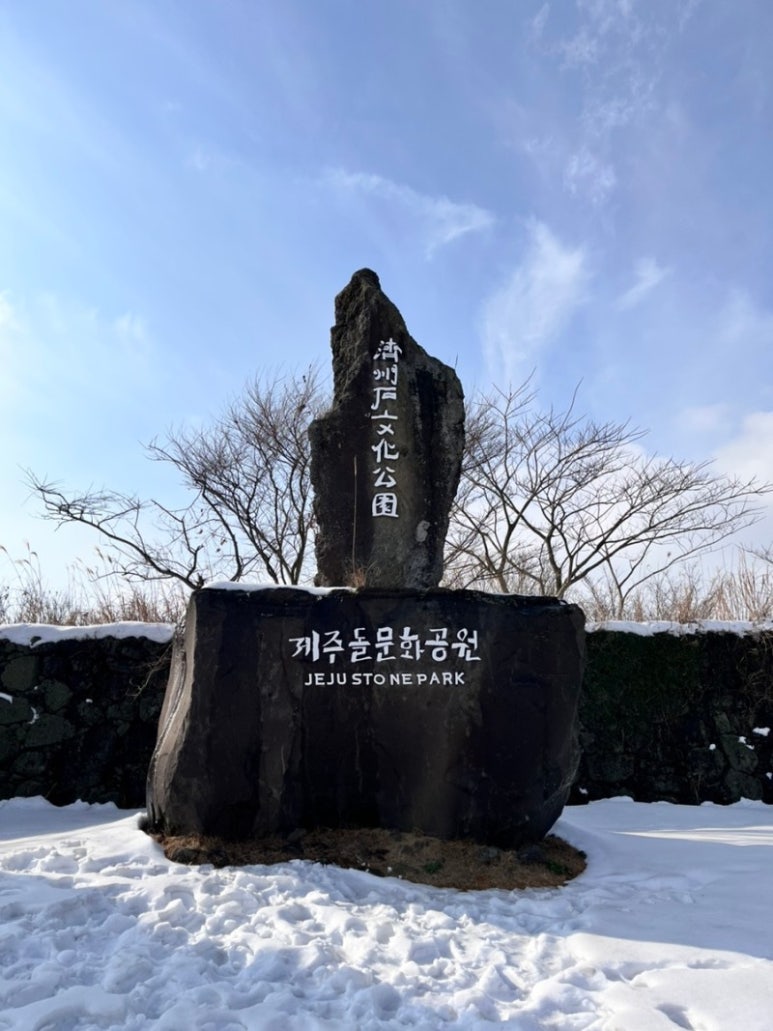블루메베이글 이미지