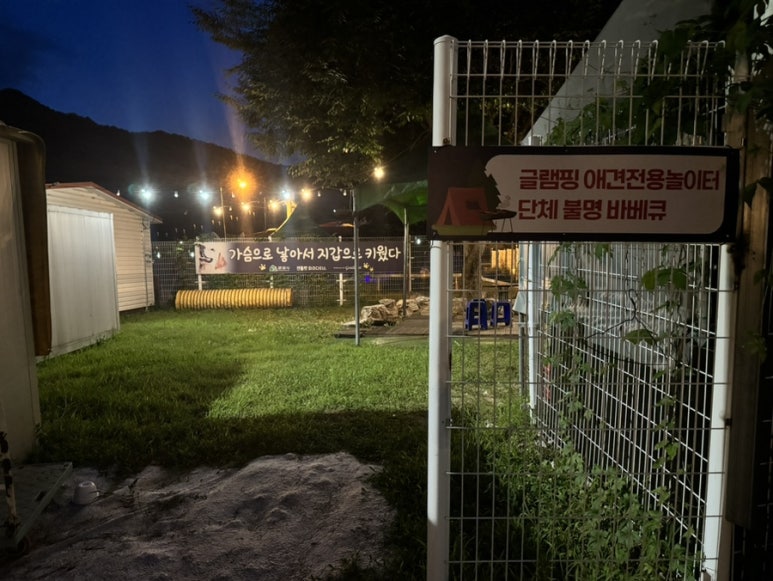 젠틀펫 이미지