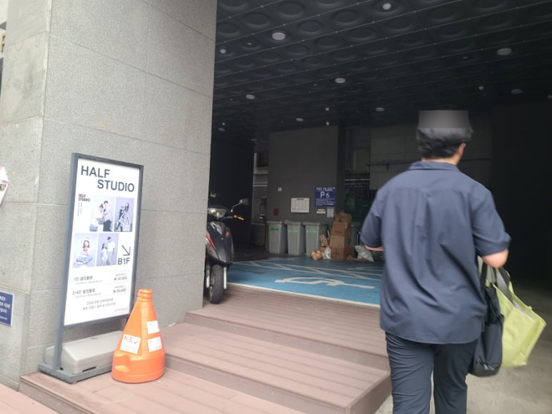 연신내흑백셀프사진관데이트코스하프스튜디오 이미지