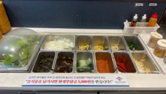 명륜진사갈비안지랑점 이미지