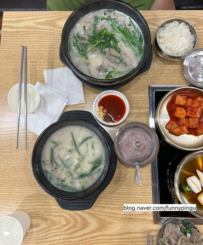 정담은순대국 이미지