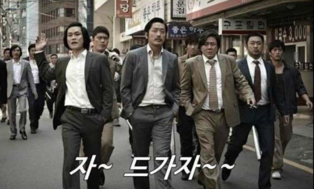 해운숯불갈비 이미지