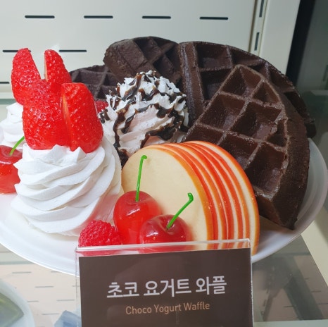 와타빈 이미지