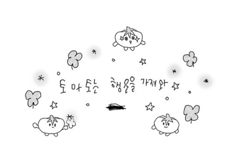 미도한우함박 이미지