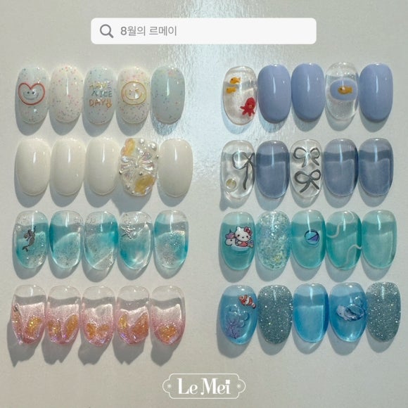 네일르메이 이미지