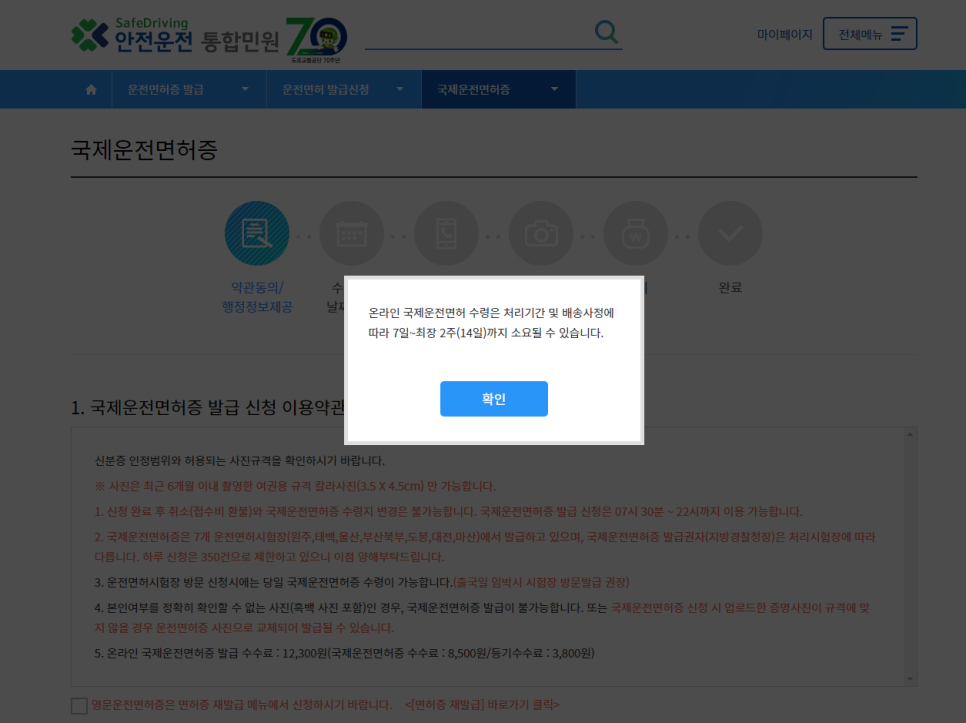 국제사진관 이미지
