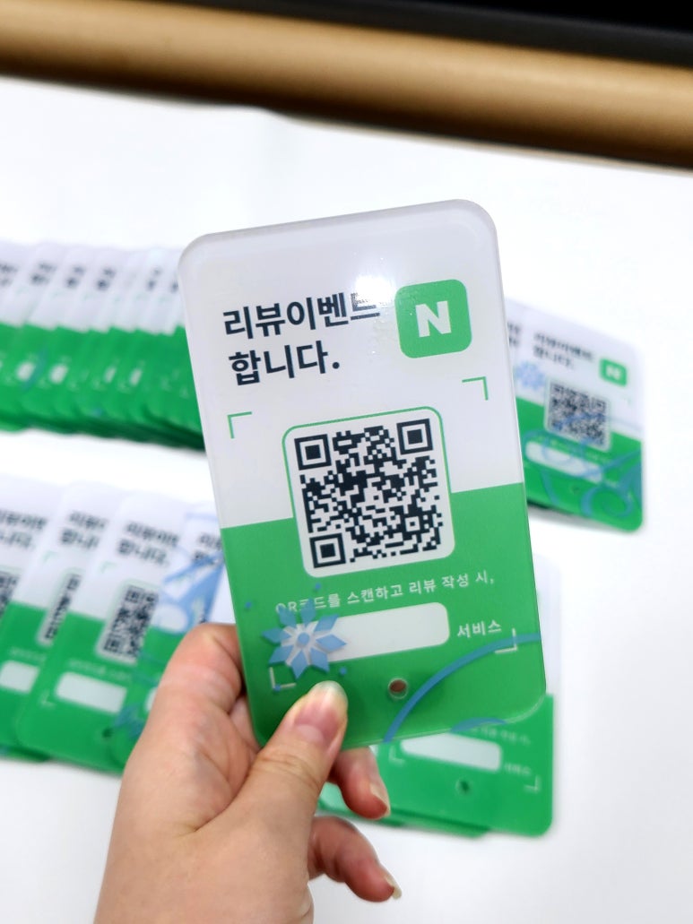 정환광고기획 이미지