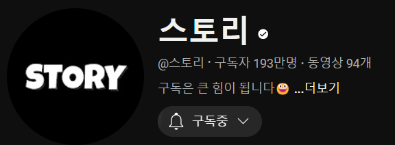 (주)에이블라인 이미지