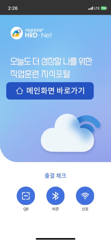 오르디자인 이미지
