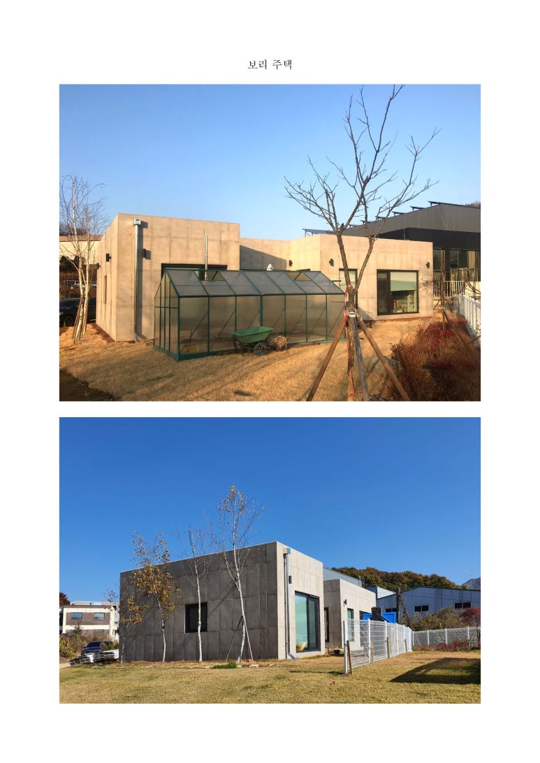 형선유 이미지