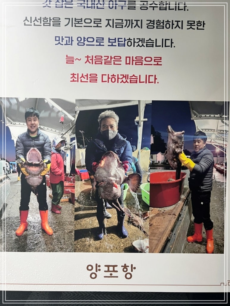 오빠아구나아구 이미지