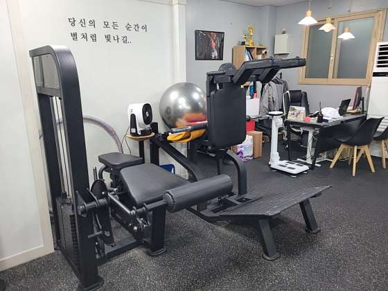 바디앤마인드 이미지