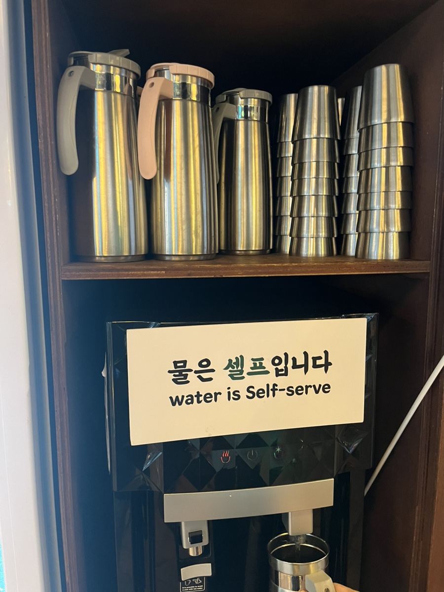흥인동145 이미지